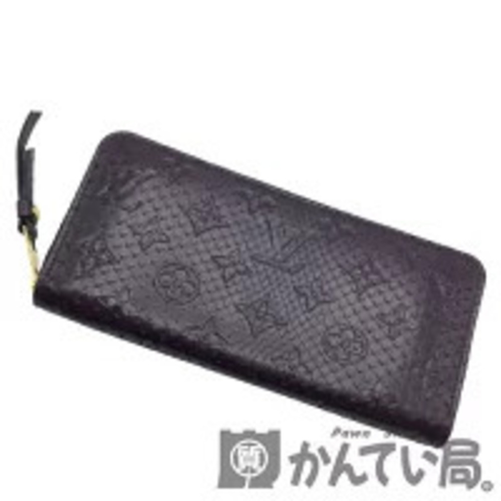 Louis Vuitton Exotic Python Jumping Wallet Round Long